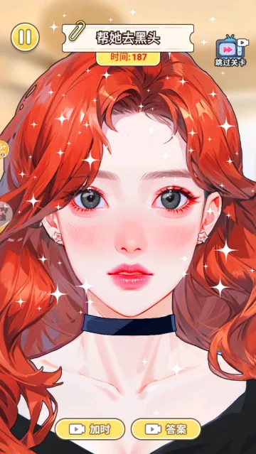 ������(��ള����Ϸ)