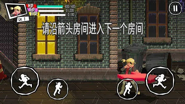 �ػ�֮ȭ(����������Ϸ)