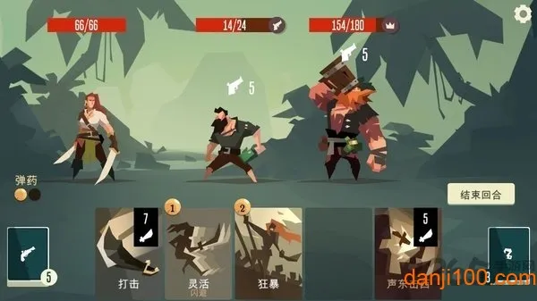 ��������2025���ذ�װ