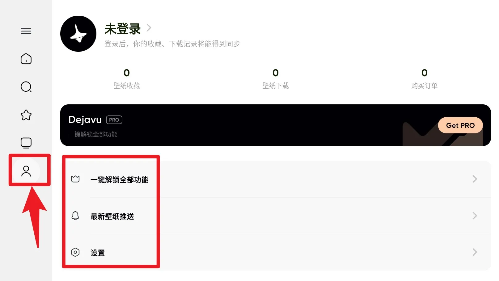 ʱ�ձ�ֽ2025���ذ�װ