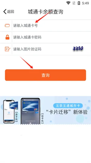 ��٤��2025�ٷ�����