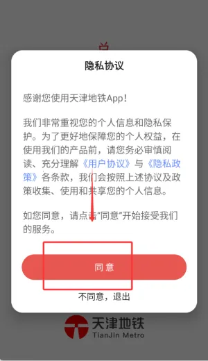 ��������׿���ֻ���