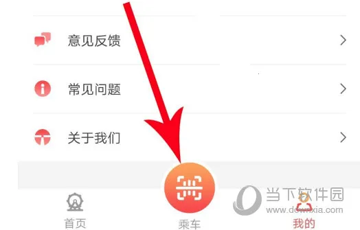 ��������׿���ֻ���