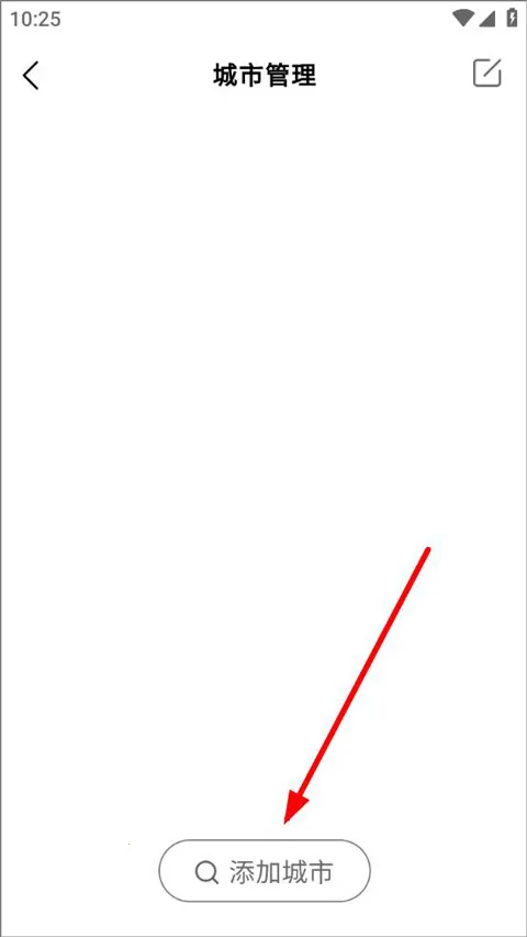 ʵʱ����Ԥ��(����Ԥ������)