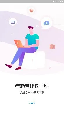 һ���ӿ���2025���ذ�װ