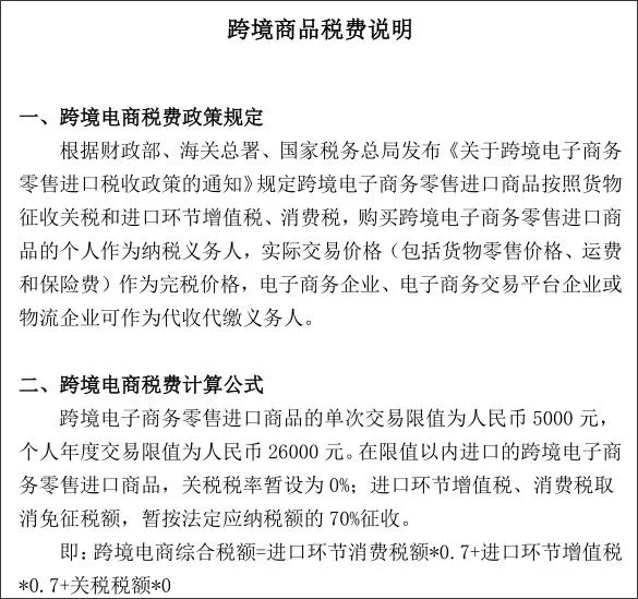 ������2025���°汾