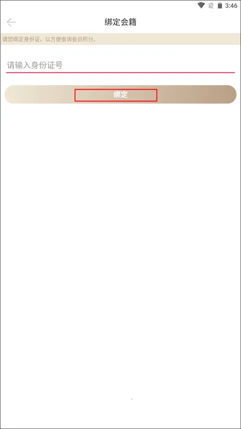 ������2025���°汾