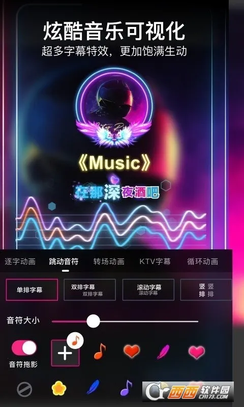 ������Ƶ�༭����2025���ذ�װ