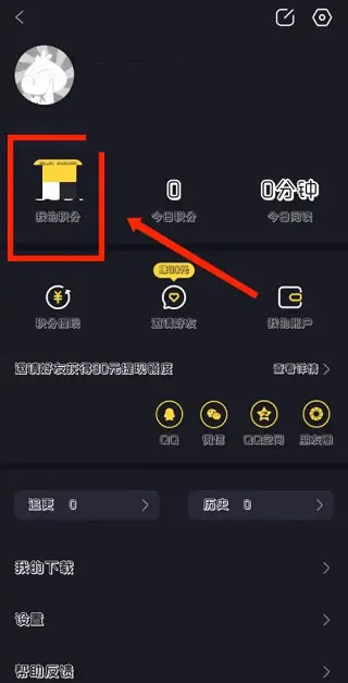 ȫ������2025���°汾