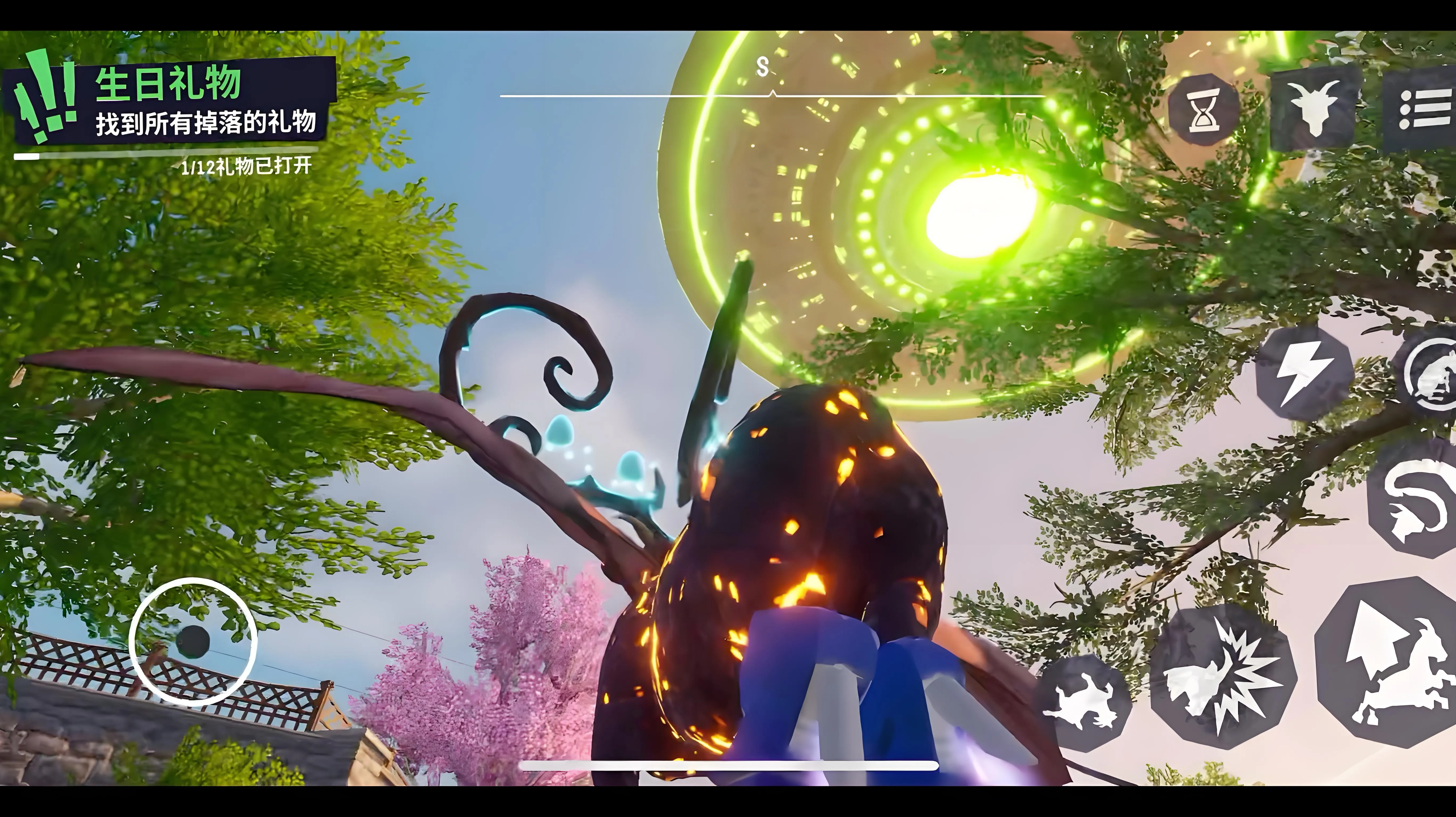 ģ��ɽ���Ԫ����(����ɫ������Ϸ)