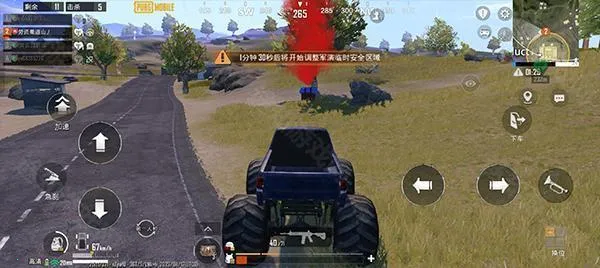 pubg���ν��(�Լ���Ϸ����)