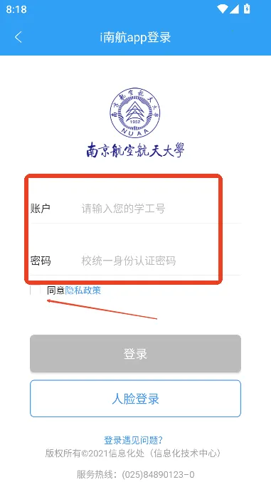 i�Ϻ�2025���ذ�װ