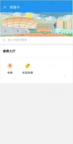 i�Ϻ�2025���ذ�װ