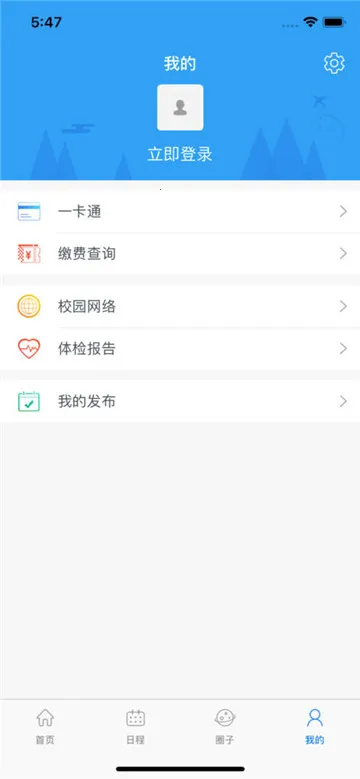 i�Ϻ�2025���ذ�װ