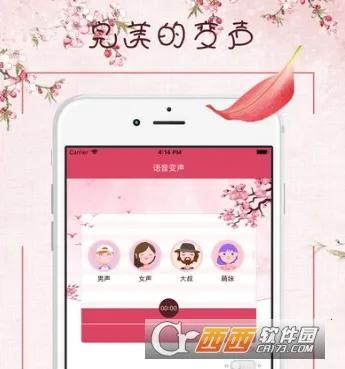 ������������׿���ֻ���