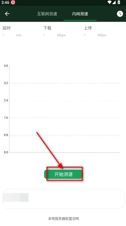 WiFiħ��(WiFi��⹤��)