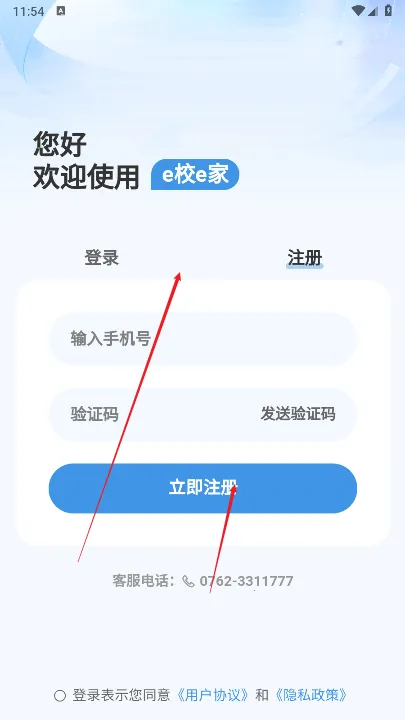 eУe��2025�ٷ�����