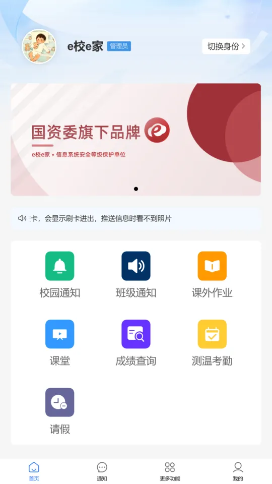 eУe��2025�ٷ�����