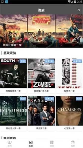 ���ӰԺ2026�ٷ�����