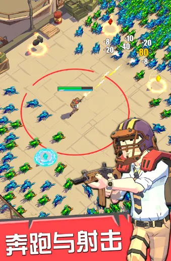 �����Ӣ��2025�ٷ����°汾