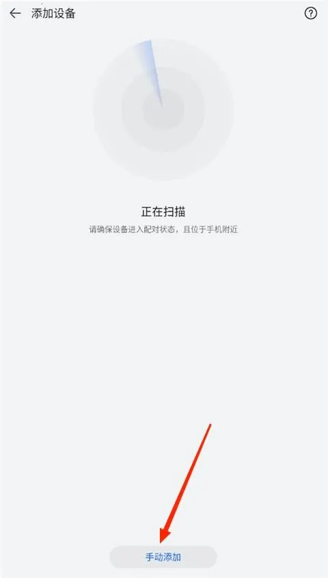 ��Ϊ�ǻ���Ƶ(��������ƽ̨)