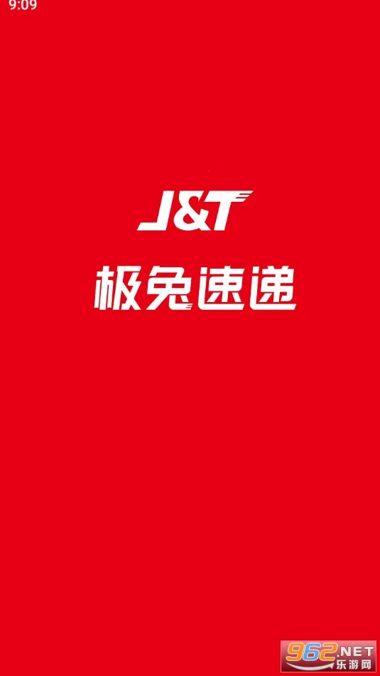 �ڳ�pro2025�ٷ����°汾