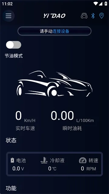 �׵�����ʦ2025�ٷ����°汾