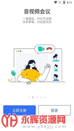 ����2025�ٷ����°汾