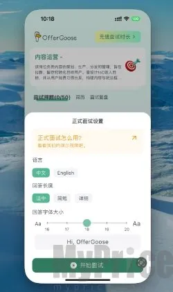 �����(AI���Ը���)