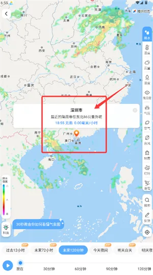 15������Ԥ��2025�ٷ�����