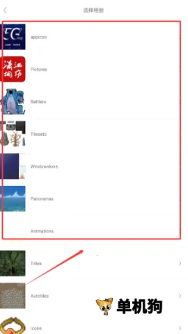 ���������׿���ֻ���