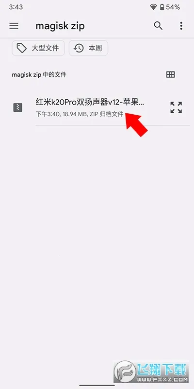 �¶������2025�ٷ����°汾