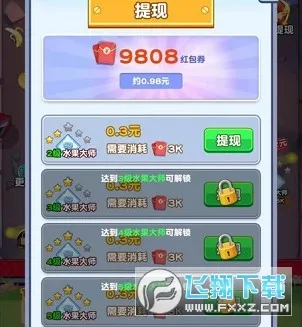 ˮ����ս��ʬ(ˮ��������Ϸ)