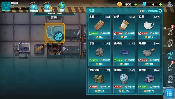 ��е����ʦ�����ֻ���