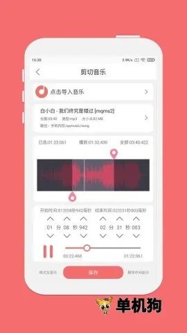 Ǫӳ���ּ���(���ּ�������)