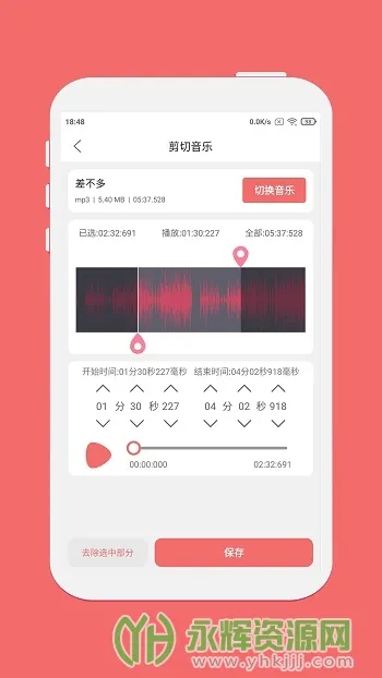 Ǫӳ���ּ���(���ּ�������)