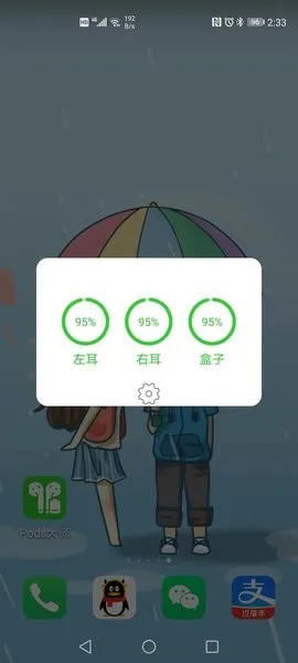 AirPods��ʦ(������������)