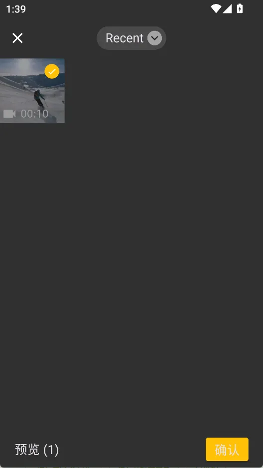 GIF Master2025�ٷ����°汾