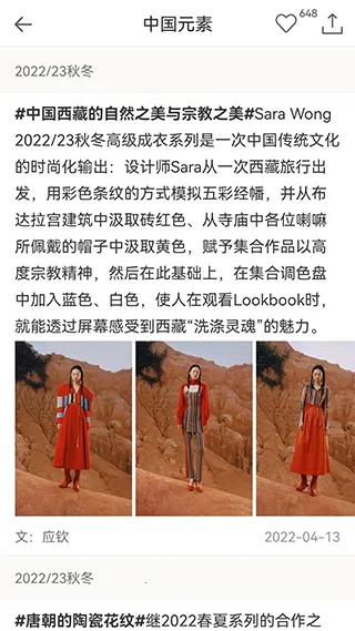 ����ʱװ(ʱ�д�������)