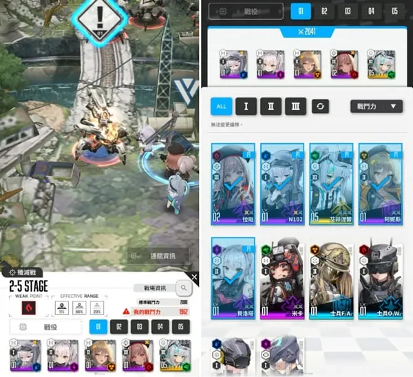 ʤ��Ů���ݼ�2025���°汾