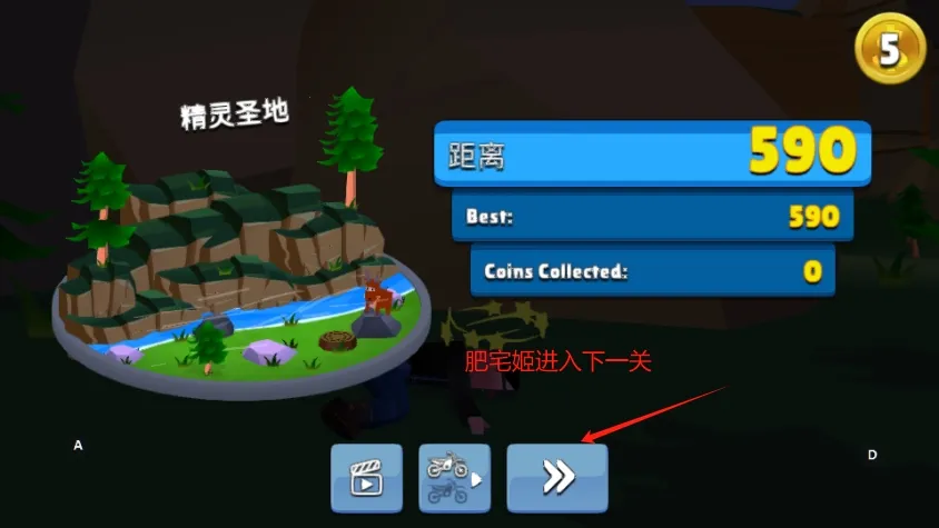 �������м�(Ħ��ð����Ϸ)