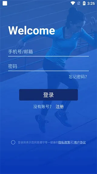 ��һ������׿���ֻ���