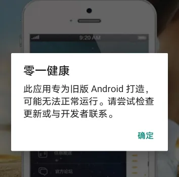 ��һ������׿���ֻ���