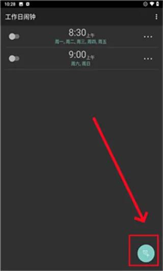 ����������2025���ذ�װ