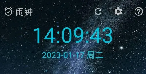 ʱ������(�๦����������)