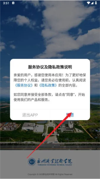 ����ְԺ��׿���ֻ���