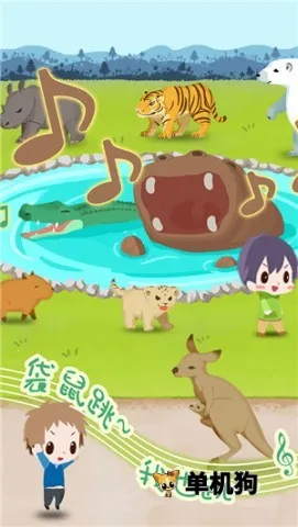 ����԰���ȼƻ���׿���ֻ���