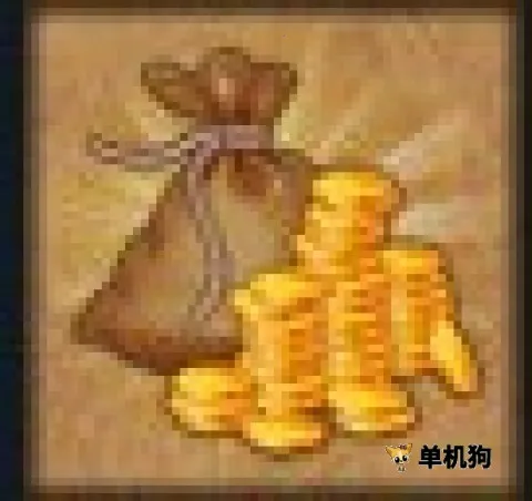 ����Ӣ��ʧ�䴫˵2 ��5��ͼ