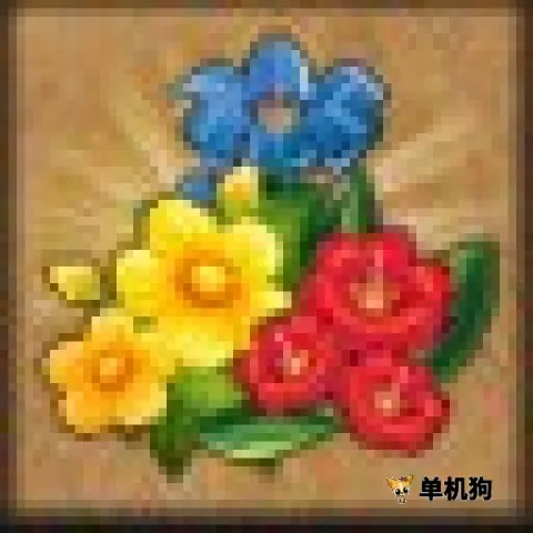 ����Ӣ��ʧ�䴫˵2 ��8��ͼ