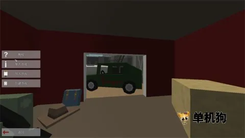 δת���߶�����ֲ(ɥʬ������Ϸ)